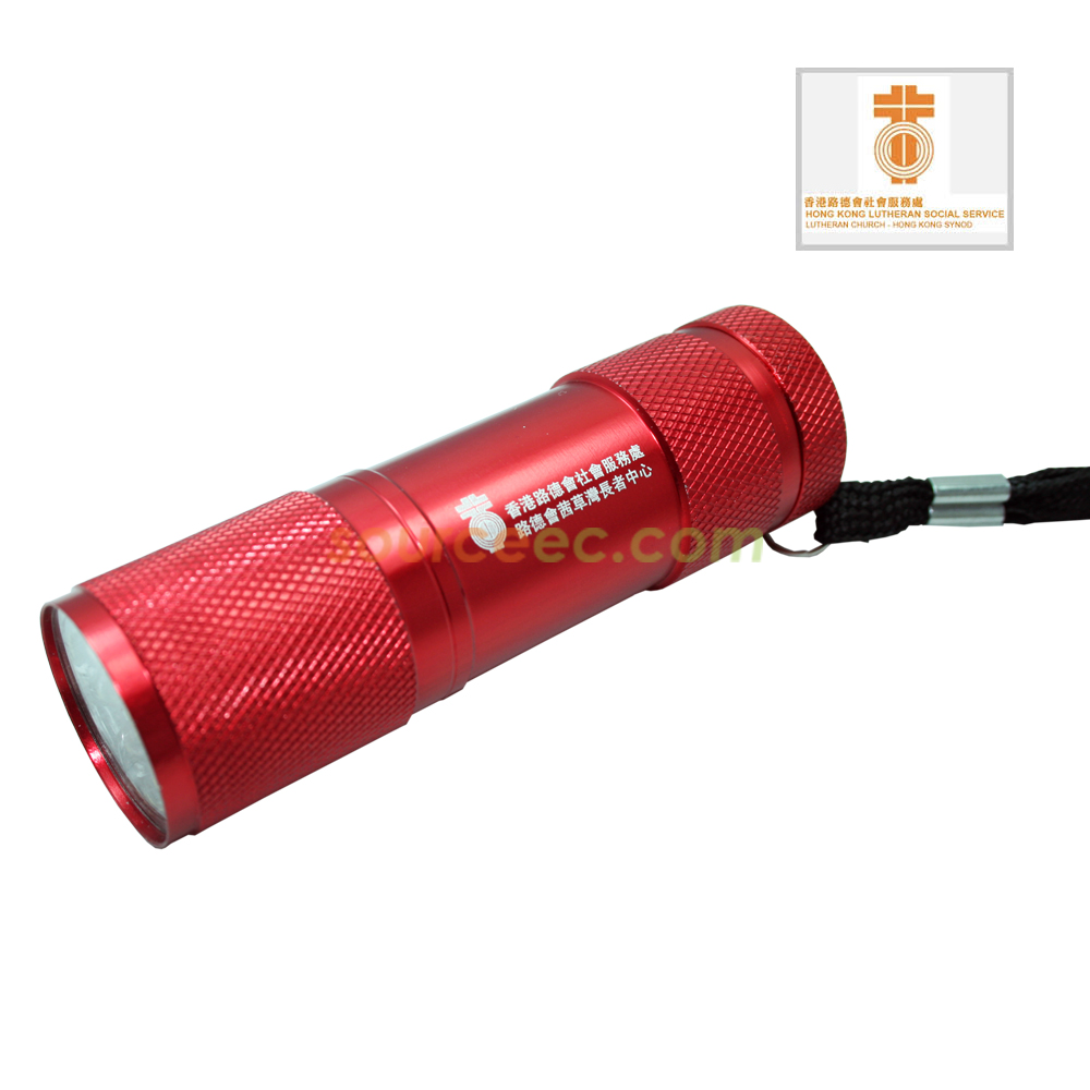 Lutheran Church-Hong Kong Synod-1000x1000