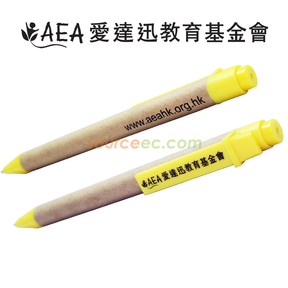 D3853-1000x1000