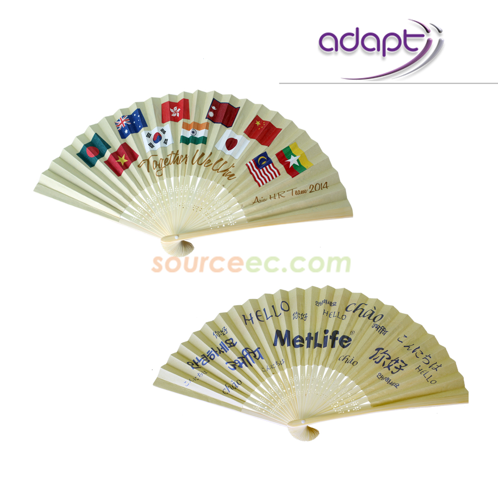 Chinese Fan