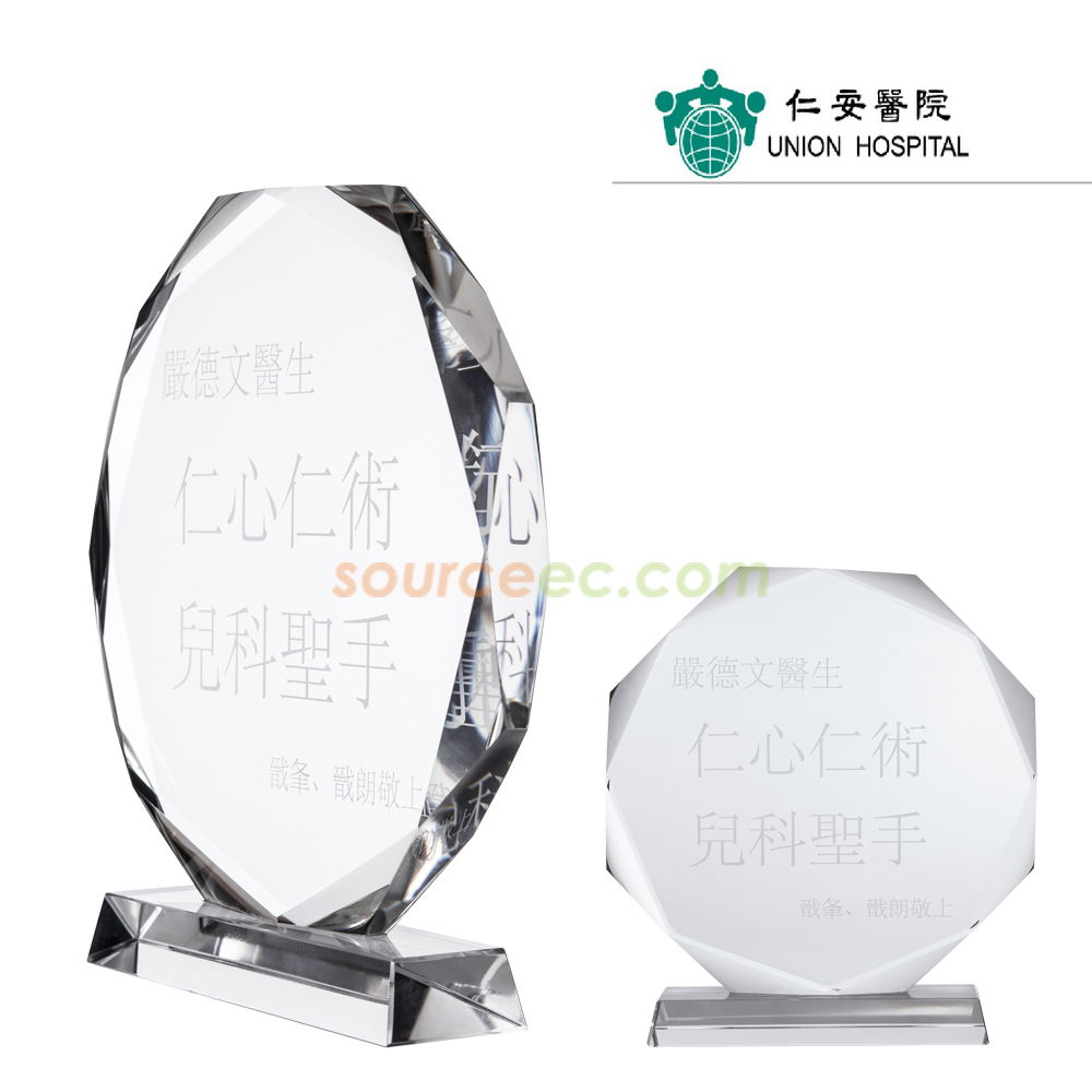 Crystal
