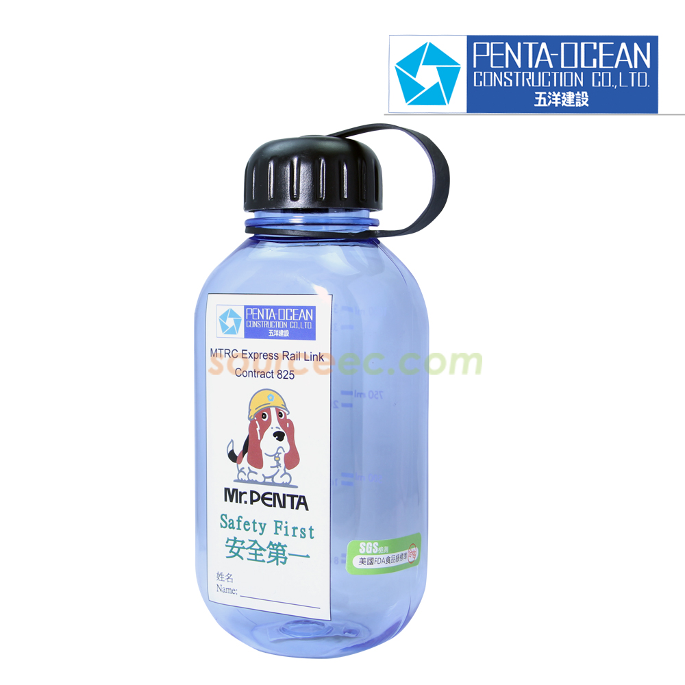 Water Bottle