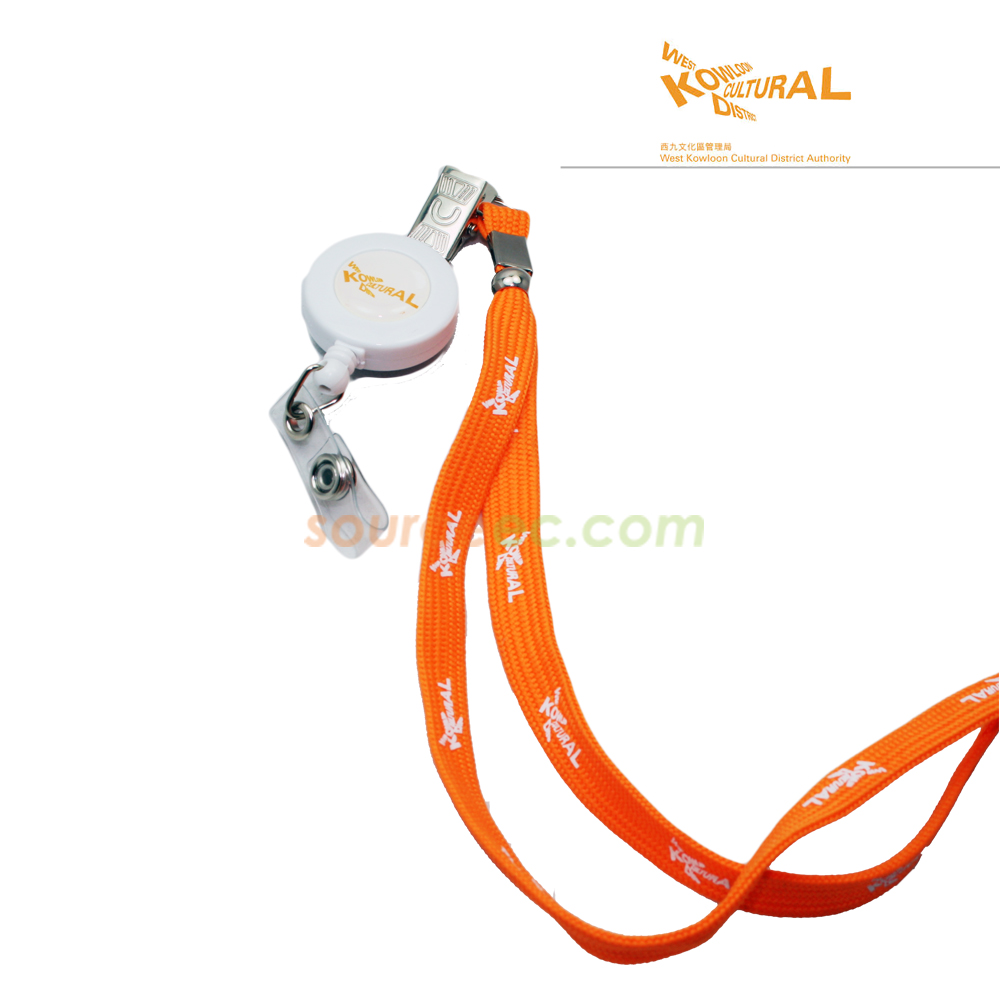 Neck Strap