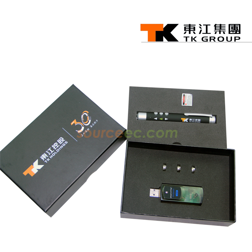 USB Gift Set USB