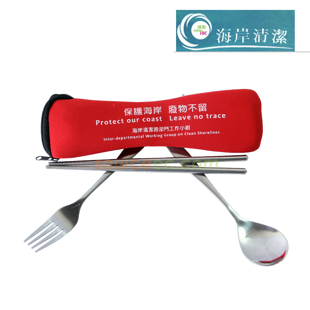 Portable Tableware Set