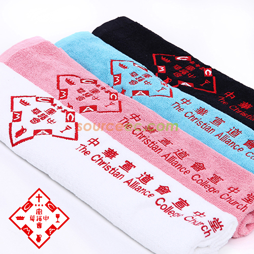 Cotton--Towel-Gift