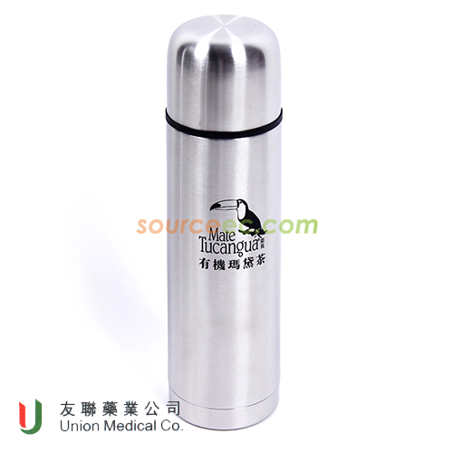 umc_Vacuum_Flask