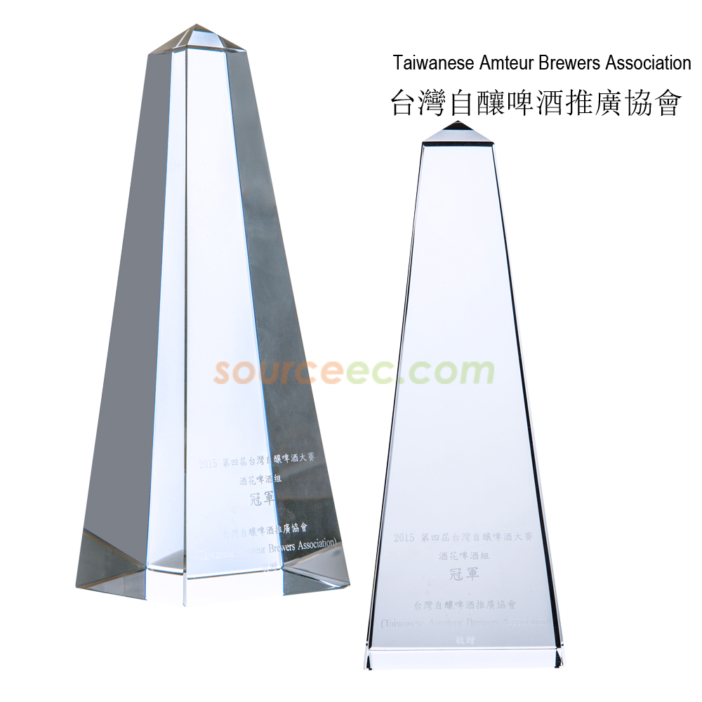 5746_Crystal_Trophy