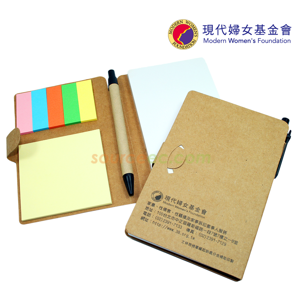 6021_notebook