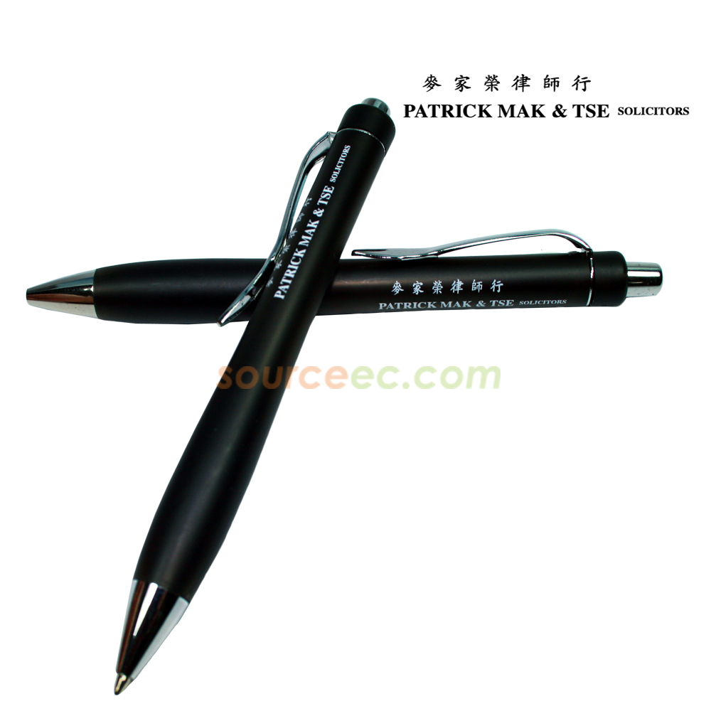6139_pen