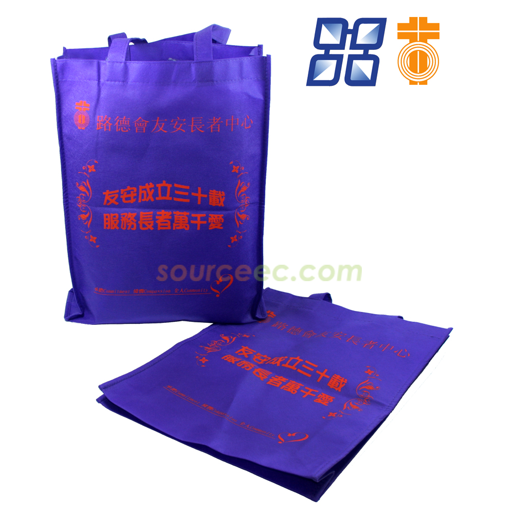6172_bag