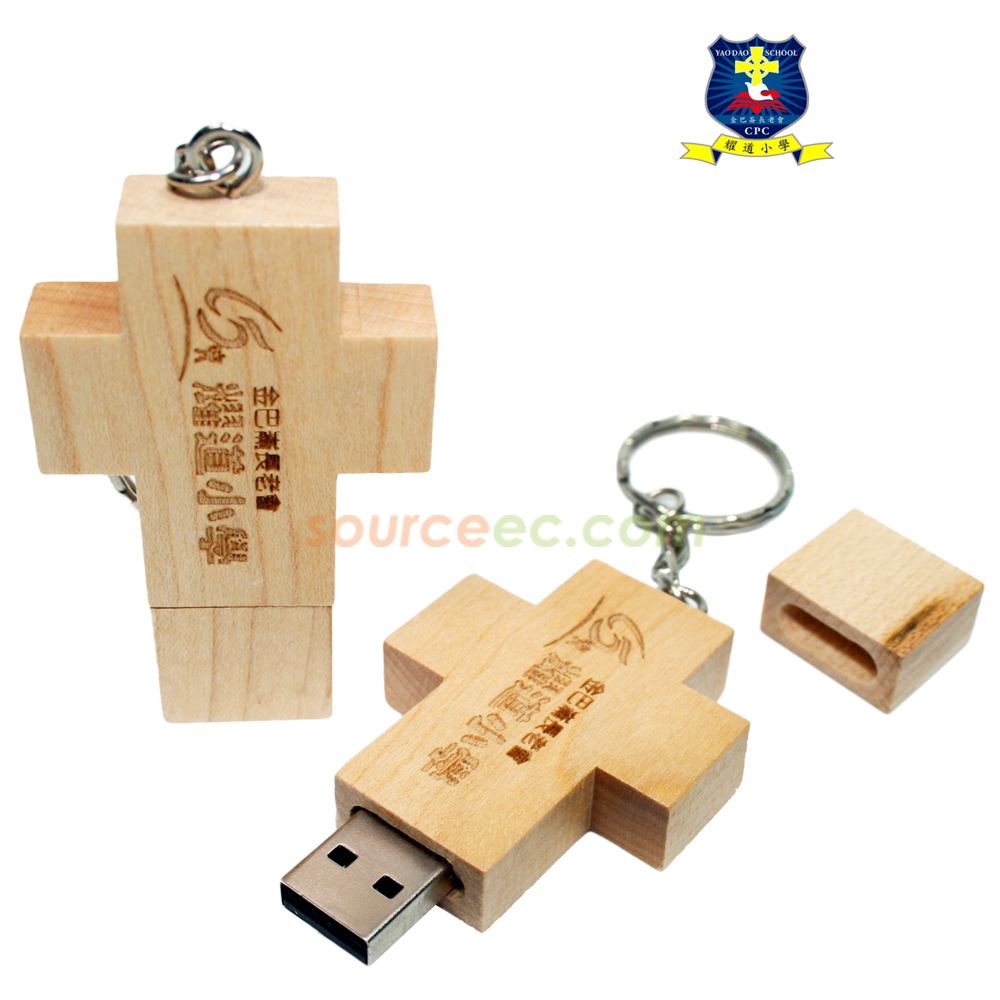 6253_USB