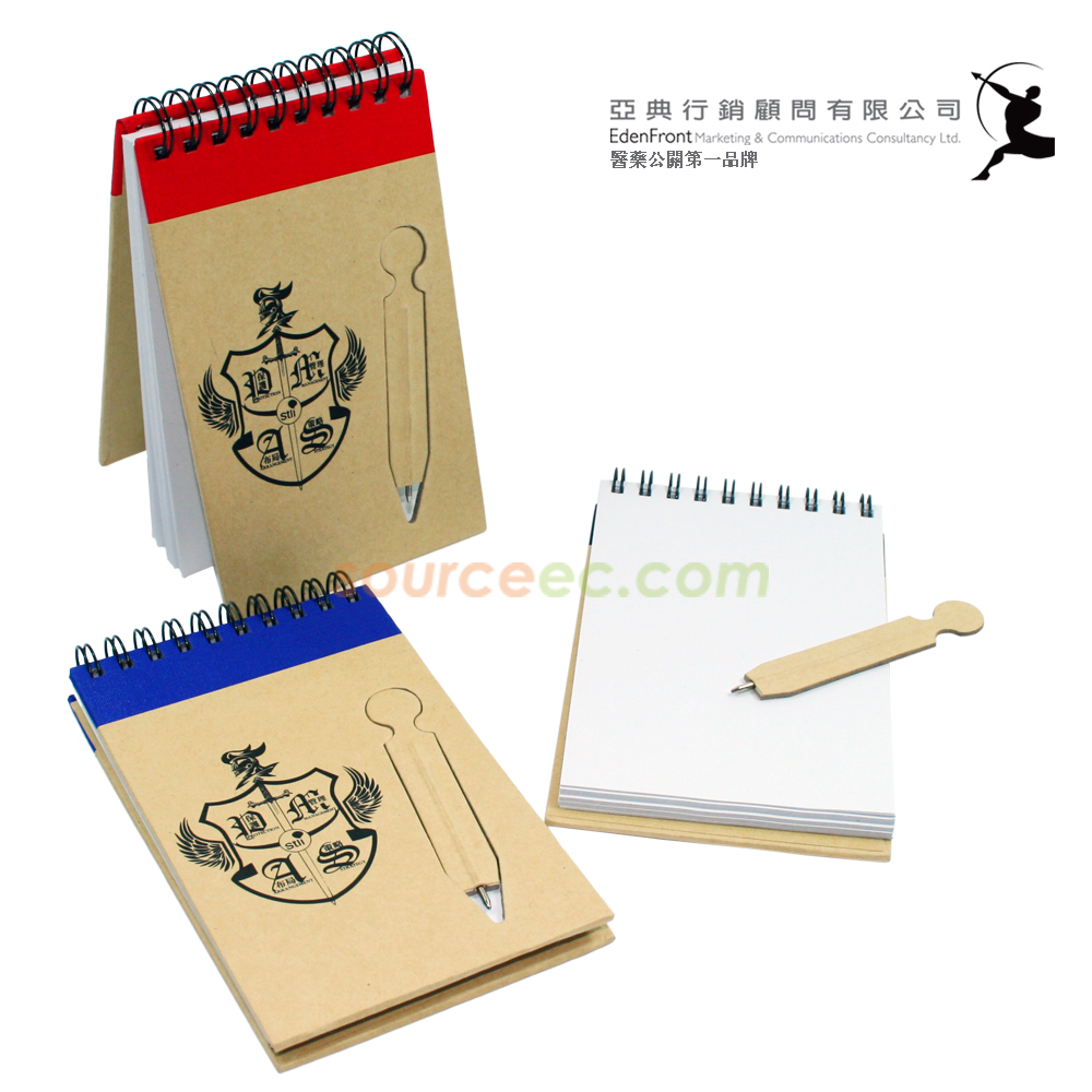 6308_stationery