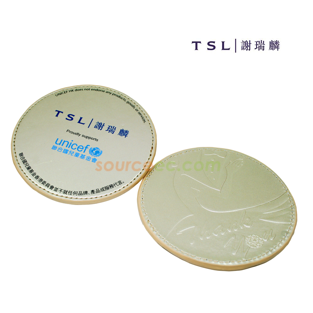 5950_Coasters