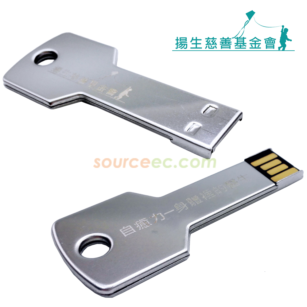 6167_USB