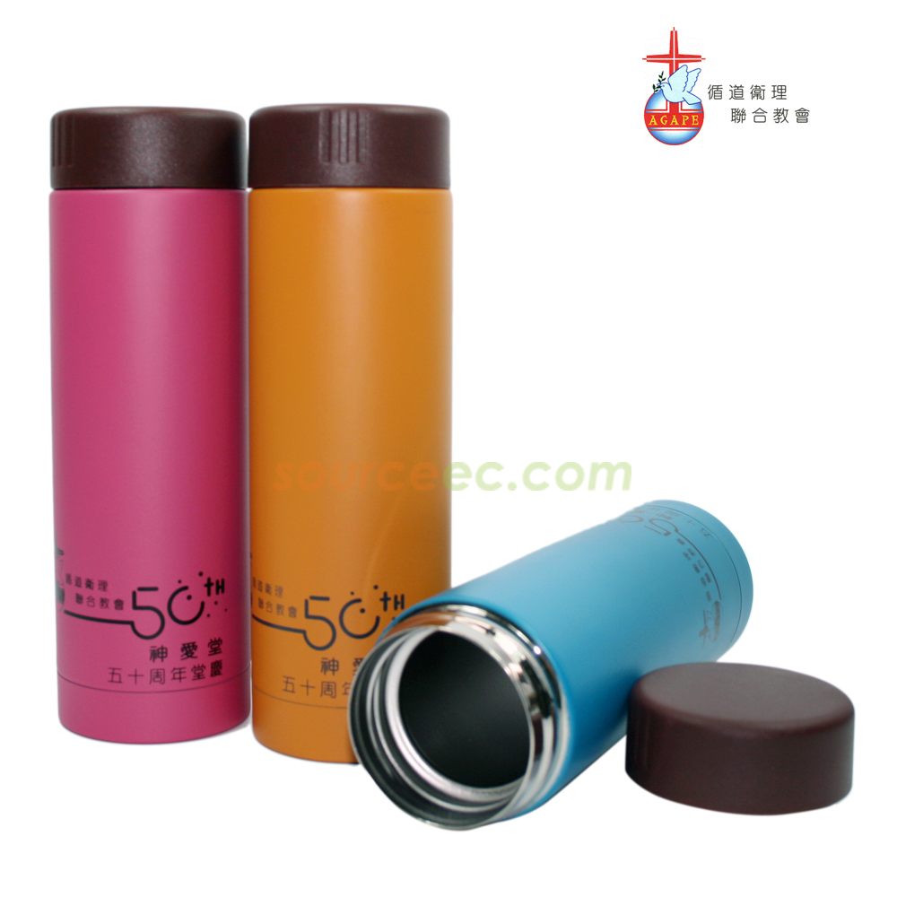 6424_Thermal_Mug