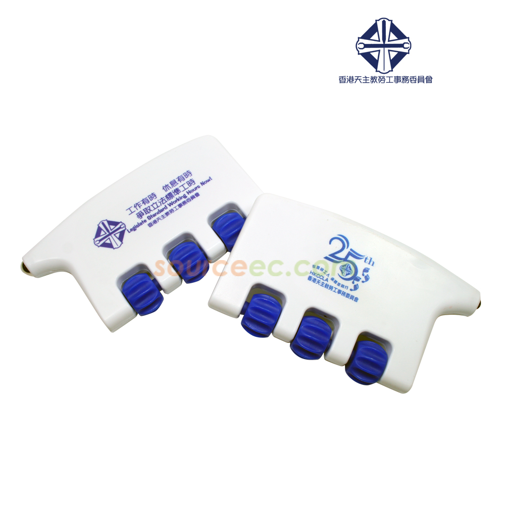 6525_Pocket_Massager