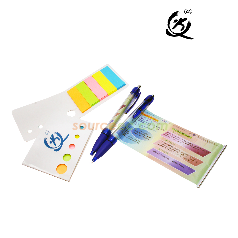 show supply macau Gift â€“ â€“ EC Set BLOG QK Corporate Showcase Source Gift « â€“